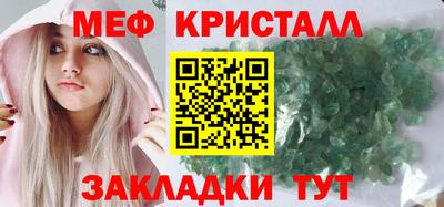 кокаин VHQ Малгобек