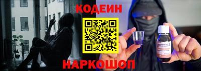 эйфоретик Мариинск