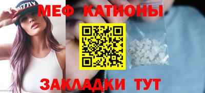 ALPHA-PVP Малоярославец