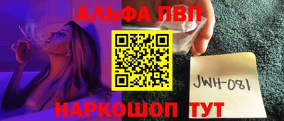 скорость mdpv Белорецк