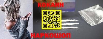 ALPHA-PVP Малоярославец