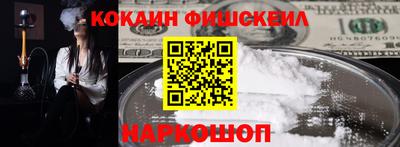 эйфоретик Мариинск