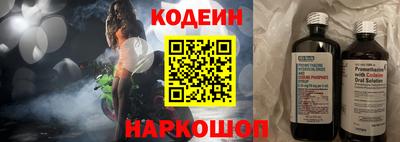 ALPHA-PVP Малоярославец
