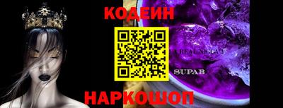 кокаин VHQ Малгобек