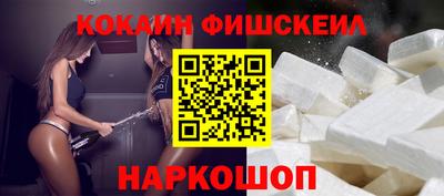 эйфоретик Мариинск