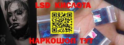 ALPHA-PVP Малоярославец