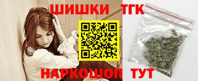 ALPHA-PVP Малоярославец