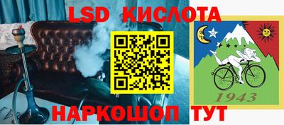 ALPHA-PVP Малоярославец