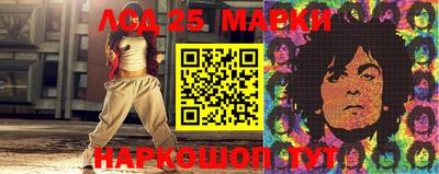 эйфоретик Мариинск