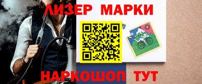 кокаин VHQ Малгобек