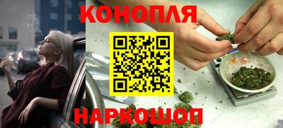 кокаин VHQ Малгобек