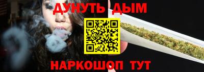 кокаин VHQ Малгобек