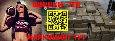 кокаин VHQ Малгобек