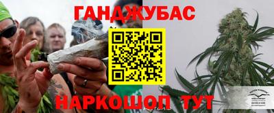 кокаин VHQ Малгобек
