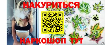 эйфоретик Мариинск