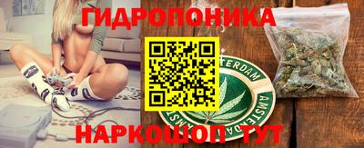 эйфоретик Мариинск