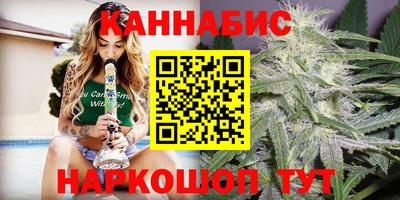 эйфоретик Мариинск