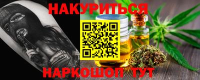 кокаин VHQ Малгобек