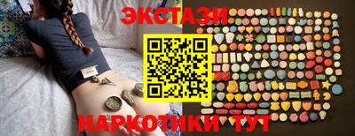 ALPHA-PVP Малоярославец