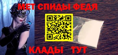 кокаин VHQ Малгобек