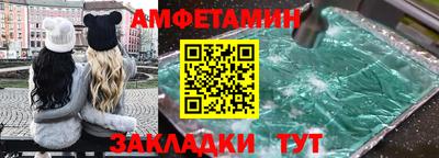 кокаин VHQ Малгобек