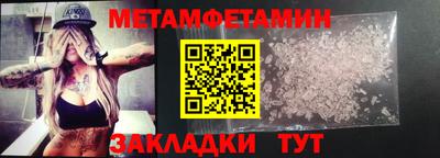 ALPHA-PVP Малоярославец