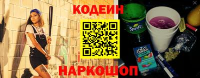 кокаин VHQ Малгобек