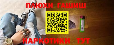 кокаин VHQ Малгобек