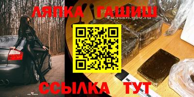 эйфоретик Мариинск