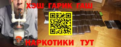 кокаин VHQ Малгобек